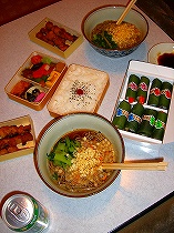 お夕食♪