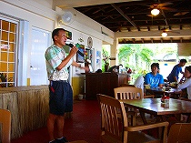 島内案内