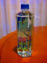 お水