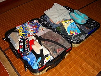 荷造り