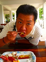 うまい！