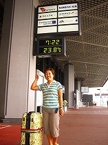 ２