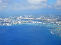 島が！