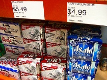 ビール