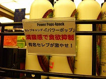 ２