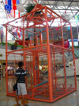 ピタゴラ