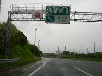 ２