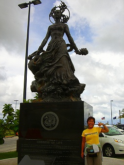 GODDESS OF LIFE