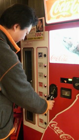 fe48cb4d.jpg