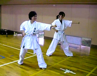 taiken