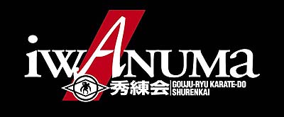 iwanuma_logo
