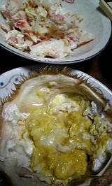 55d7945a.jpg