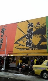 f2f0c965.jpg