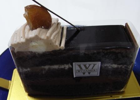 ビタメールチョコ