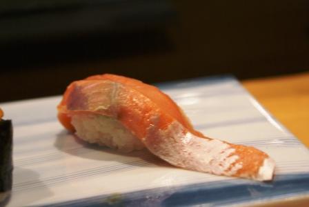 ます