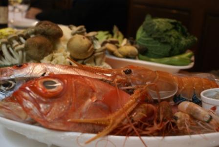 魚