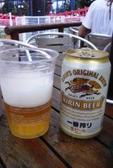 ビール