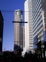 東京都庁