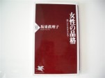 画像 1483 (2).jpg