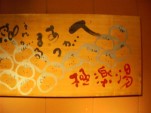 画像 1339.jpg