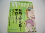 画像 1340.jpg