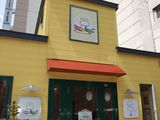 ねこたま店舗