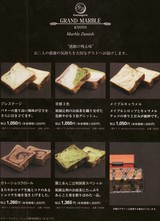 種類