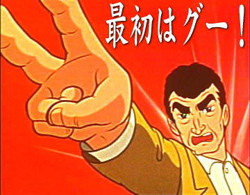 クリックすると新しいウィンドウで開きます