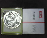 20080413