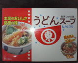 20080415