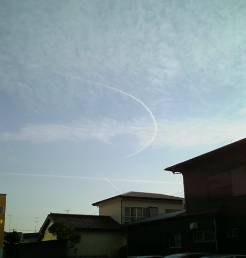 ケムトレイル８