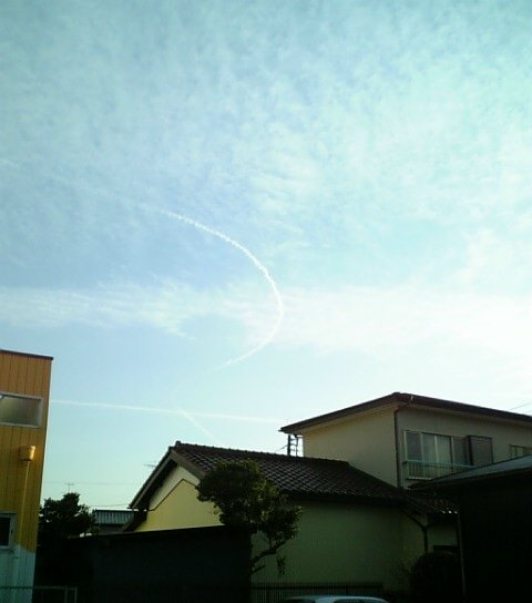 ケムトレイル９