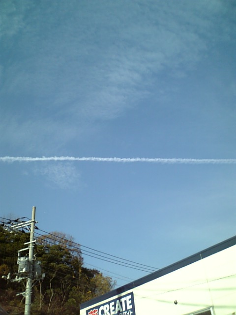 ケムトレイル１