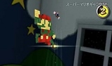 ぎゃら３