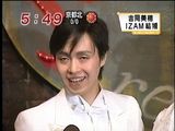めるてぃーらぶ