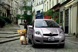 リラックマがビッツのCMに