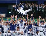 中日ドラゴンズ日本一の胴上げ