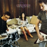 4月26日リーフレット