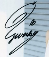 2006年11月5日サイン