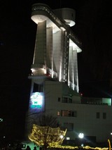 12月1日ポートタワー