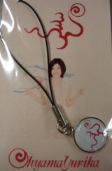 大山百合香ストラップ