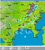 10月5日雨雲天気図