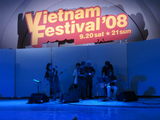 9月21日ヴェトナムフェスティバル・セッティング
