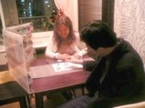 session