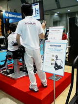 4f900f23.jpg