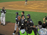 ichiue