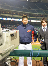 matsu