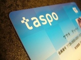 taspo