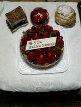 ケーキ