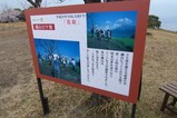 篤姫ロケ地